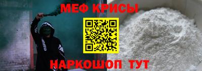 наркотики Кулебаки