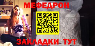 наркотики Кулебаки