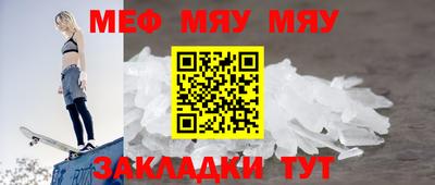 наркотики Кулебаки
