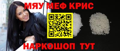 MDMA Premium VHQ Кунгур