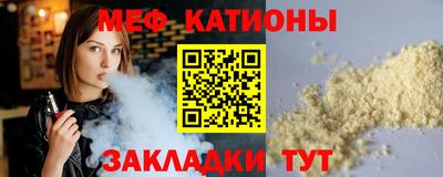 MDMA Premium VHQ Кунгур