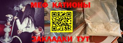 MDMA Premium VHQ Кунгур