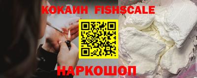 наркотики Кулебаки