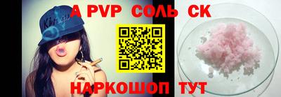 MDMA Premium VHQ Кунгур