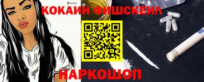 MDMA Premium VHQ Кунгур