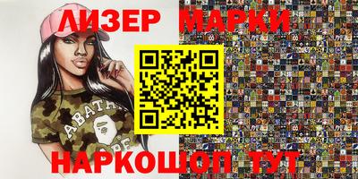 MDMA Premium VHQ Кунгур