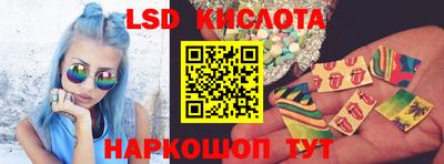 MDMA Premium VHQ Кунгур