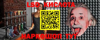 MDMA Premium VHQ Кунгур