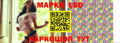 наркотики Кулебаки