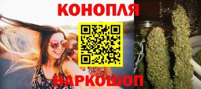 молекула духа Кумертау