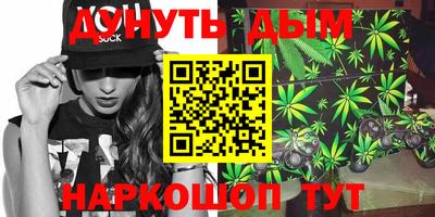 MDMA Premium VHQ Кунгур