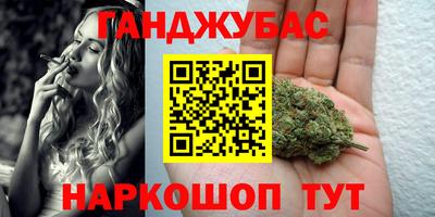наркотики Кулебаки