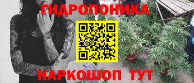 наркотики Кулебаки