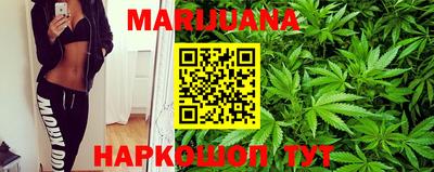 наркотики Кулебаки