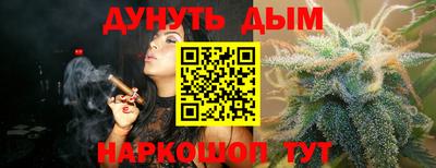 MDMA Premium VHQ Кунгур
