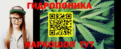 наркотики Кулебаки