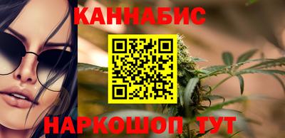 наркотики Кулебаки