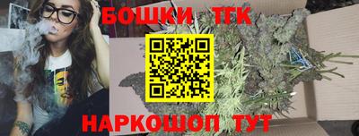 MDMA Premium VHQ Кунгур