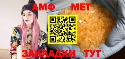 MDMA Premium VHQ Кунгур