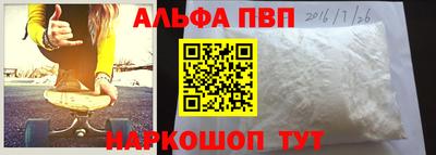 MDMA Premium VHQ Кунгур