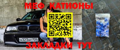 наркотики Кулебаки