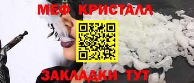 MDMA Premium VHQ Кунгур