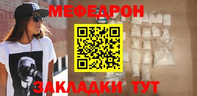 MDMA Premium VHQ Кунгур