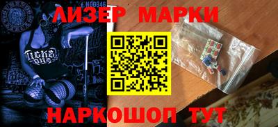 MDMA Premium VHQ Кунгур